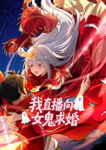 蓝色监狱 漫画网站推荐